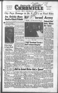 image of August 13, 1948 - number 1