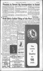 image of August 13, 1948 - number 3