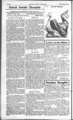 image of August 13, 1948 - number 4