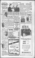 image of August 13, 1948 - number 5