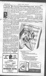 image of August 13, 1948 - number 9