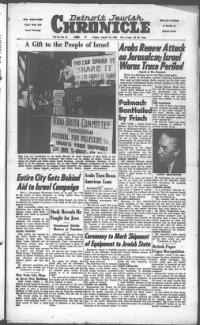 image of August 20, 1948 - number 1