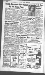 image of August 20, 1948 - number 2