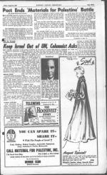 image of August 27, 1948 - number 3