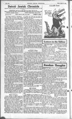 image of August 27, 1948 - number 4