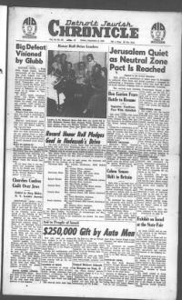 image of September 03, 1948 - number 1