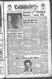 image of September 17, 1948 - number 1