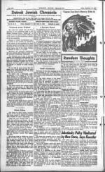 image of September 17, 1948 - number 6