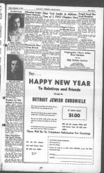 image of September 17, 1948 - number 13