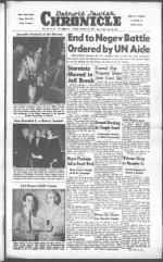 image of October 15, 1948 - number 1