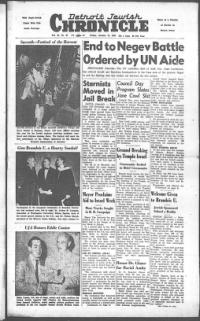 image of October 15, 1948 - number 1