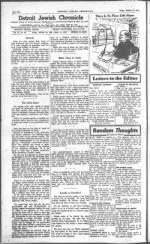 image of October 15, 1948 - number 6