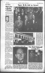 image of October 15, 1948 - number 18