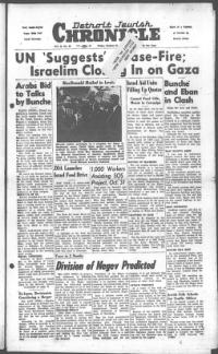 image of October 22, 1948 - number 1