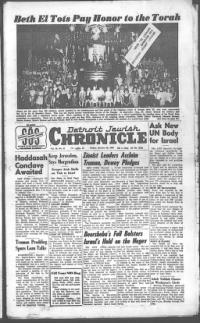 image of October 29, 1948 - number 1