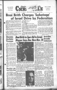 image of November 05, 1948 - number 1