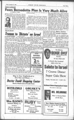 image of November 12, 1948 - number 3