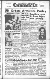 image of November 19, 1948 - number 1