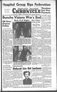 image of December 10, 1948 - number 1