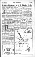 image of December 10, 1948 - number 3