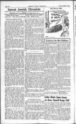 image of December 10, 1948 - number 4