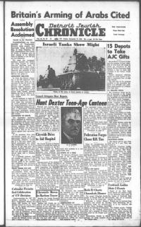 image of December 17, 1948 - number 1