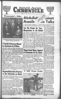 image of December 24, 1948 - number 1