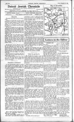 image of December 24, 1948 - number 4