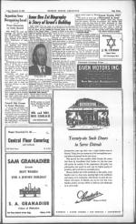 image of December 24, 1948 - number 7