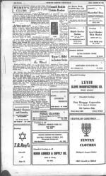 image of December 24, 1948 - number 14