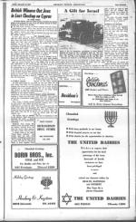 image of December 24, 1948 - number 17