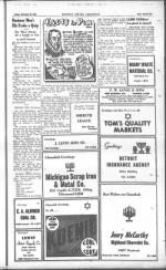 image of December 24, 1948 - number 21