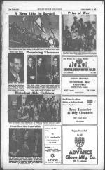 image of December 24, 1948 - number 28