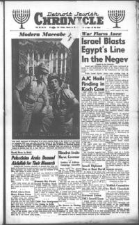 image of December 31, 1948 - number 1