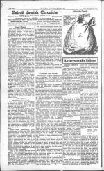 image of December 31, 1948 - number 4