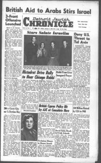 image of January 07, 1949 - number 1