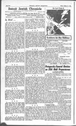 image of January 14, 1949 - number 4