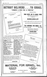 image of January 14, 1949 - number 13