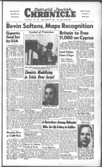 image of January 21, 1949 - number 1