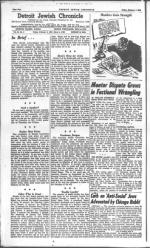 image of February 04, 1949 - number 4