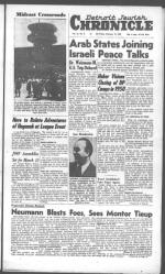 image of February 11, 1949 - number 1