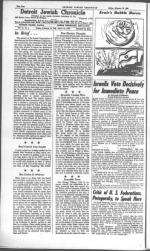 image of February 11, 1949 - number 4