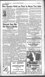 image of February 18, 1949 - number 3