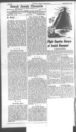 image of February 25, 1949 - number 4