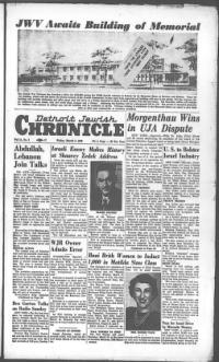 image of March 04, 1949 - number 1