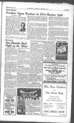 image of March 04, 1949 - number 3