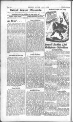 image of March 04, 1949 - number 4