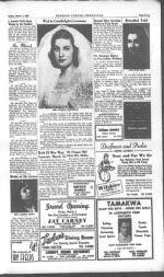 image of March 04, 1949 - number 7