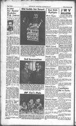 image of March 04, 1949 - number 12