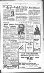 image of March 18, 1949 - number 3